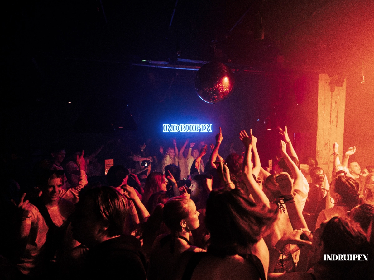 Indruipen Graanfabriek